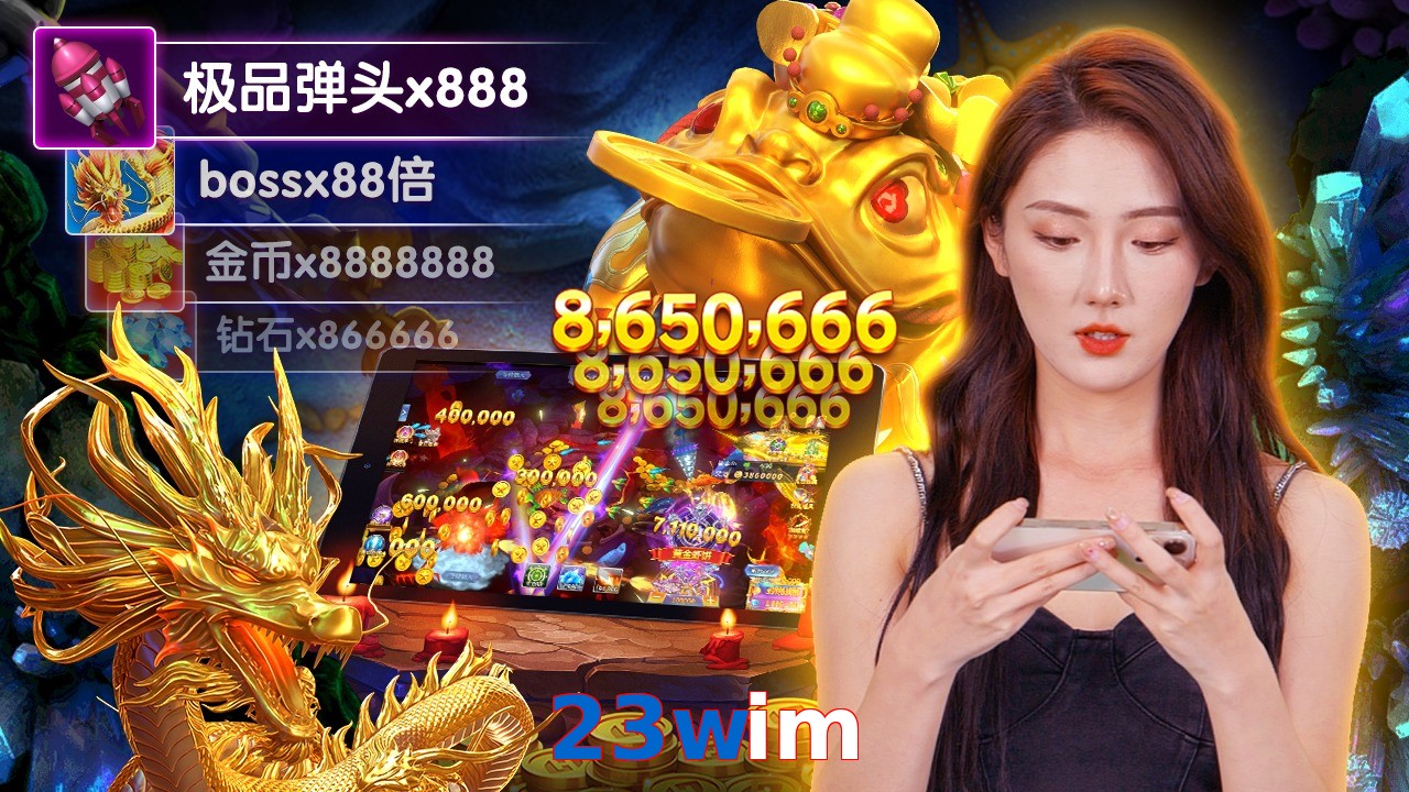 23wim